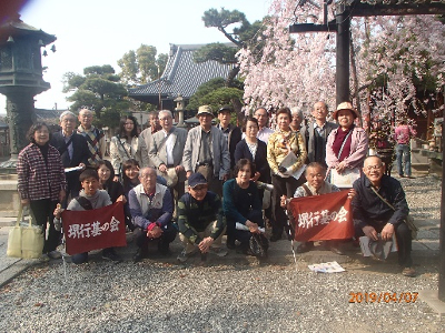 2019年史跡巡り・葛井寺参拝